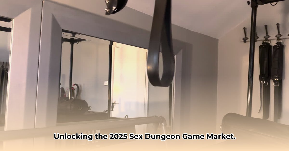 download-sex-dungeon